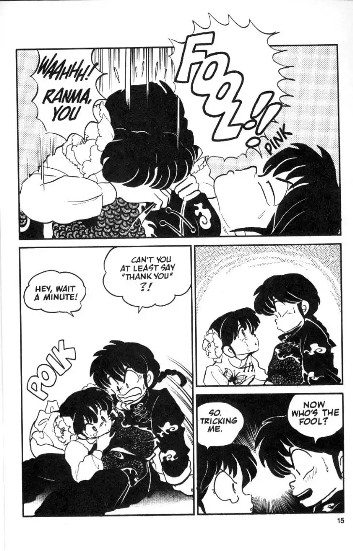 Ranma 1/2 Chapter 27 17